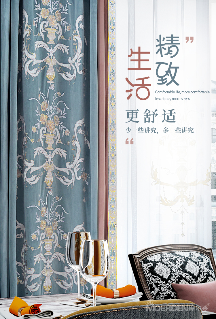 1628145866543533.jpg 20200610030644_24999.jpg