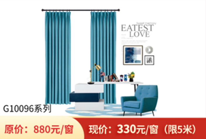 1628153843181124.png 20200401085746_15419.png