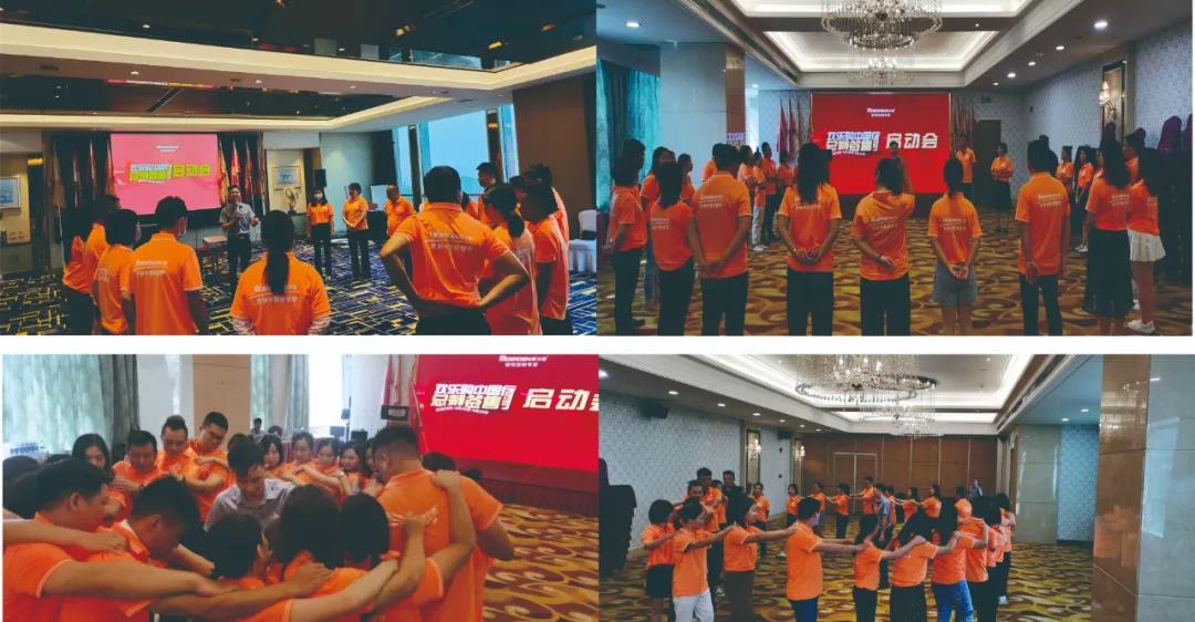 1630490013769737.jpg 微信圖片_20210901175206.jpg