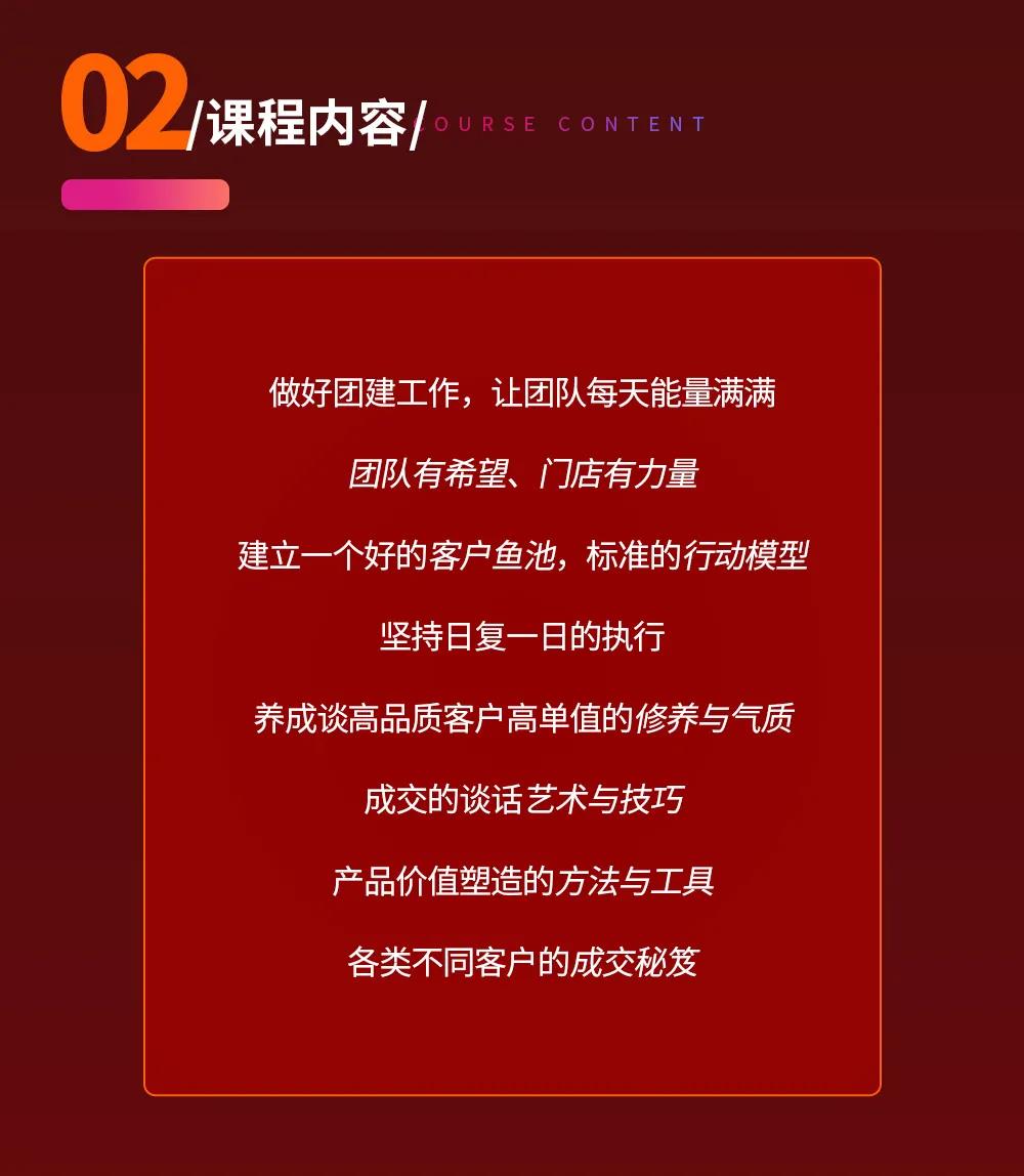 1632970704778662.jpg 微信圖片_20210930105801.jpg