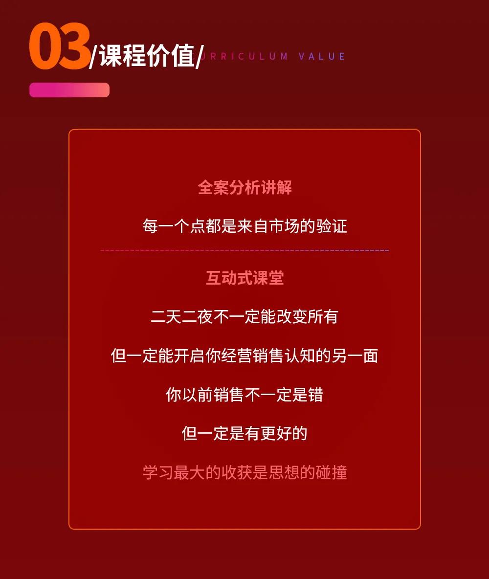 1632970827751706.jpg 微信圖片_20210930105843.jpg