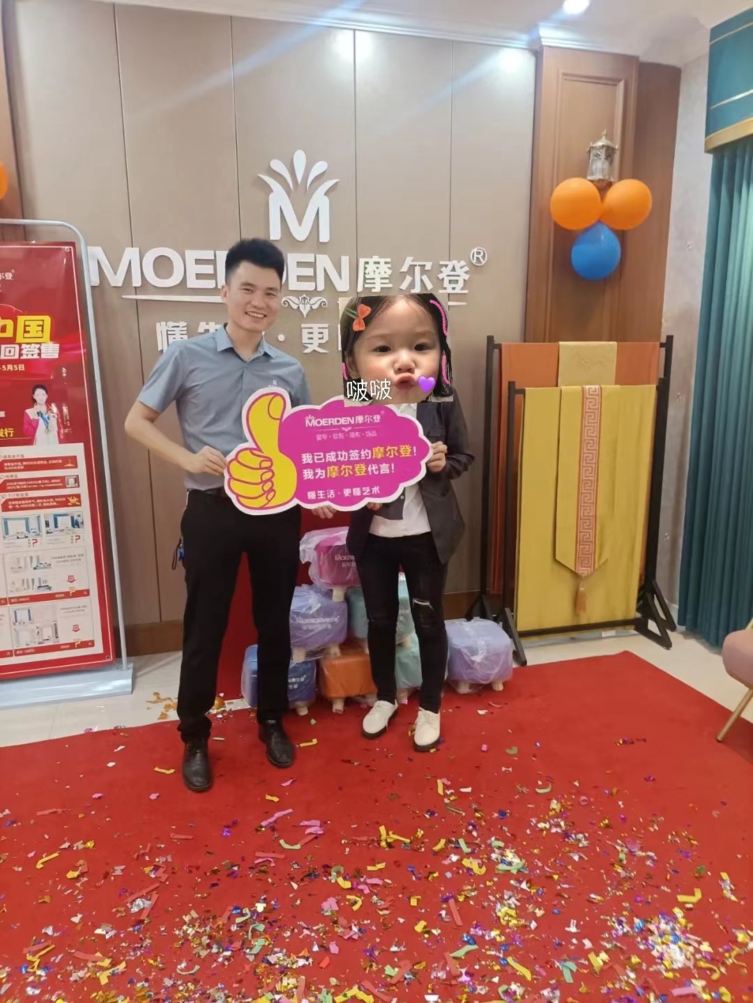 微信圖片_20220513133822