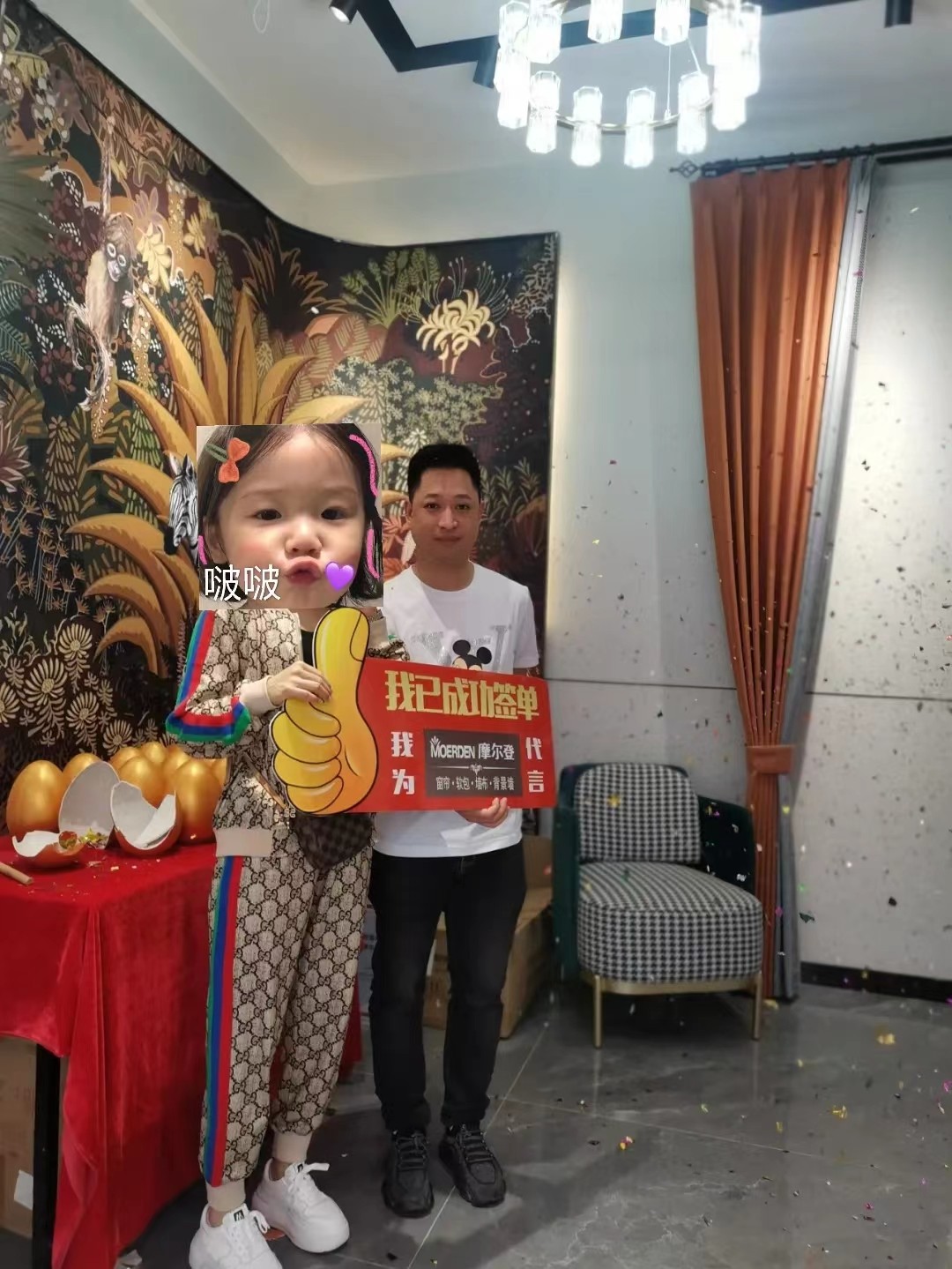 微信圖片_20220513133839