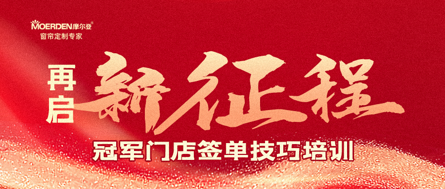 微信圖片_20230320093301 微信圖片_20230320093301